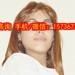 激光焊接
