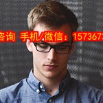 激光医疗