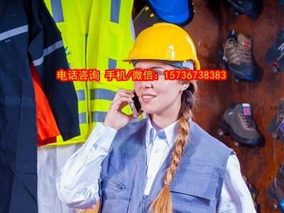 激光技术