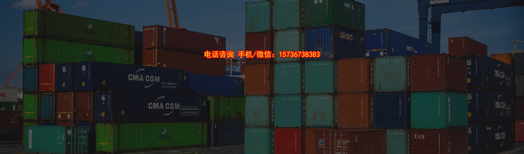 工业激光设备